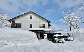 Myoko House